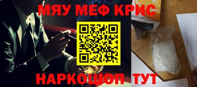 MDMA Тара