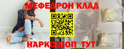 COCAINE Тверь