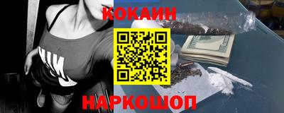 бошки Татарск
