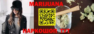 COCAINE Тверь