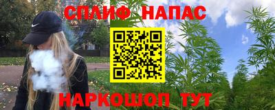 бошки Татарск