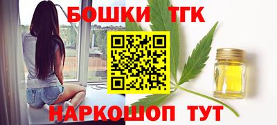 MDMA Тара