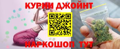 COCAINE Тверь