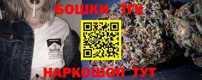 COCAINE Тверь