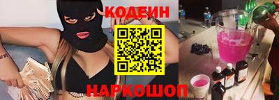 COCAINE Тверь
