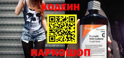 бошки Татарск