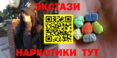 COCAINE Тверь