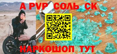 COCAINE Тверь