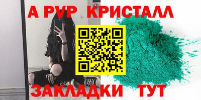 COCAINE Тверь