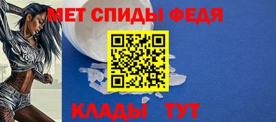 COCAINE Тверь