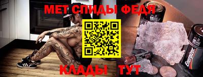 MDMA Тара