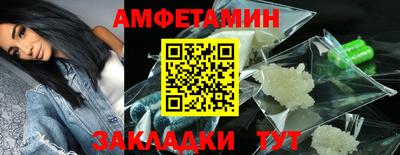 COCAINE Тверь