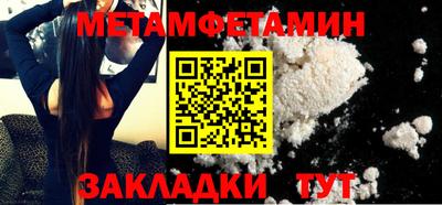 MDMA Тара