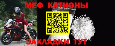 MDMA Тара
